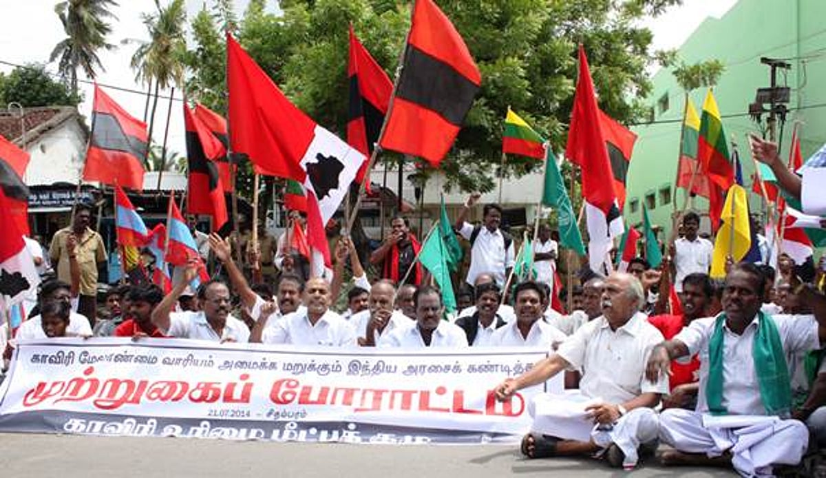 மத்தியஅரசை கண்டித்து சிதம்பரத்தில் முற்றுகை போராட்டம்: காவிரி உரிமை மீட்புக்குழுவினர் 112 பேர் கைது